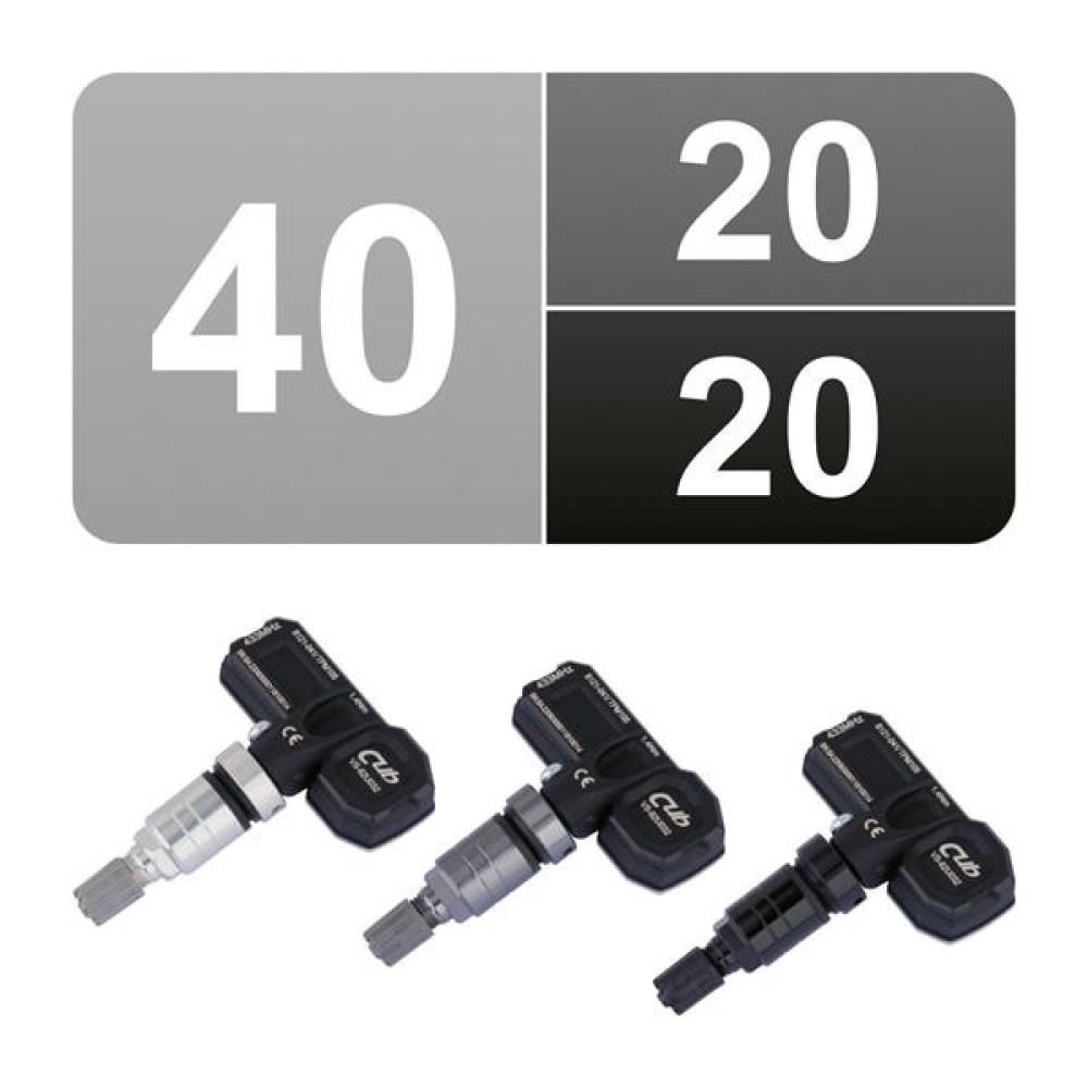 UniSensor2 Mixpaket silber